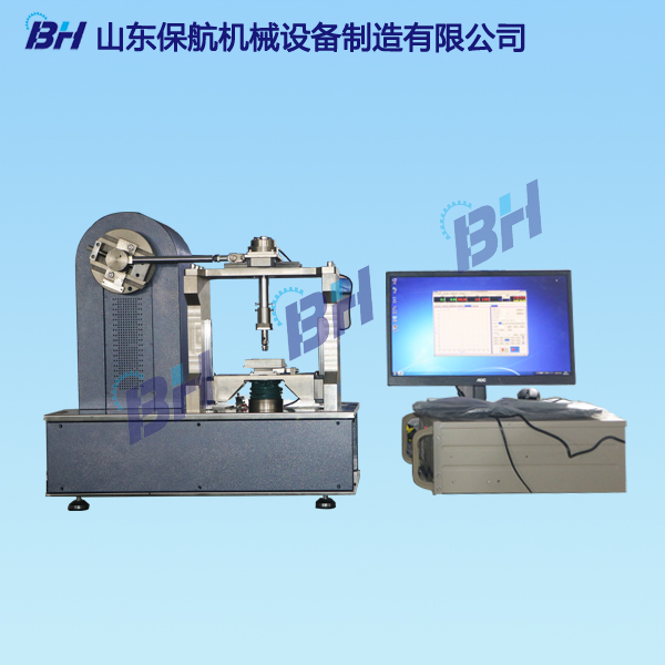 MWF-05型往復(fù)摩擦磨損試驗機.jpg