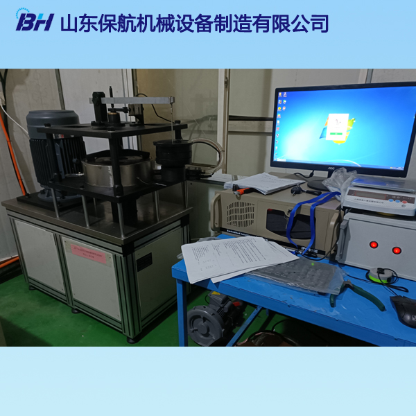 MSP-1B剎車片摩擦磨損試驗機  